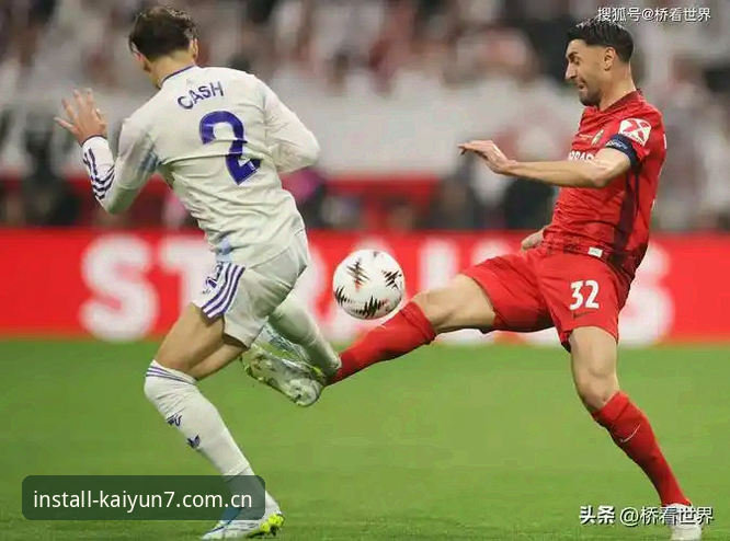 维拉3-0弗赖堡首夺欧联杯最新动态：埃梅里五冠封神，30年冠军荒一夜终结